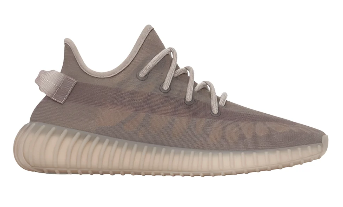 adidas Yeezy Boost 350 V2 Sneakers - Mono Mist HQ6316