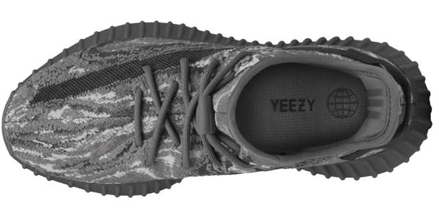 adidas Yeezy Boost 350 V2 Sneakers - MX Dark Salt