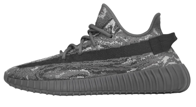 adidas Yeezy Boost 350 V2 Sneakers - MX Dark Salt