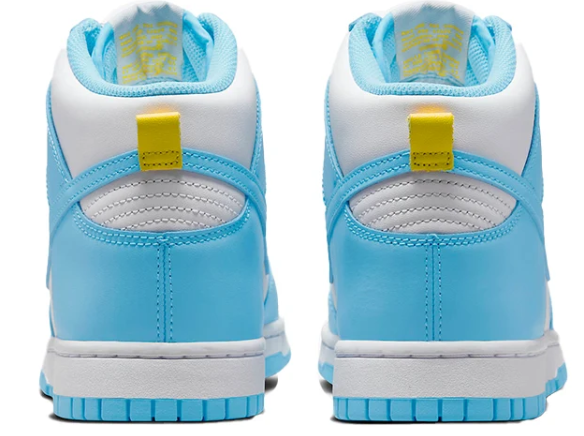 Nike Dunk High 'Blue Chill' Sneakers | DD1399-401