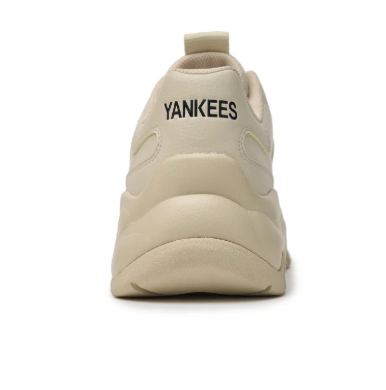 MLB Big Ball Chunky New York Yankees Sneakers - Beige