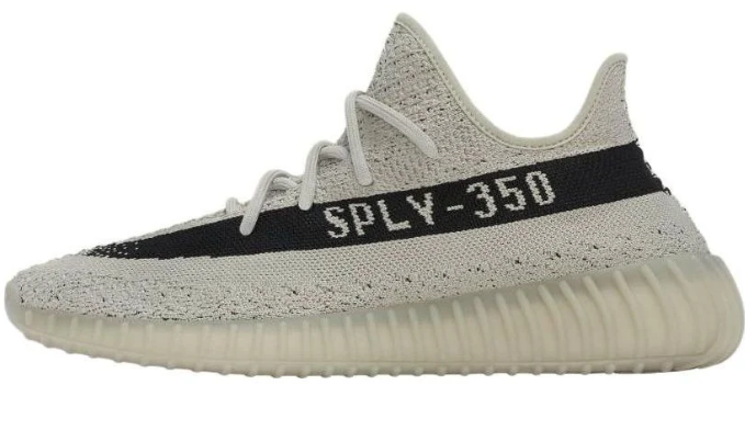 adidas Yeezy Boost 350 V2 Sneakers - Slate HP7870
